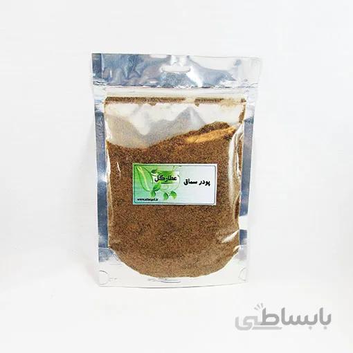 سماق قهوه ای