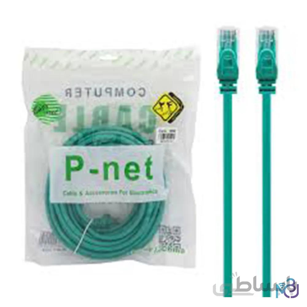 کابل شبکه 10 متری P-NET مدل CAT5