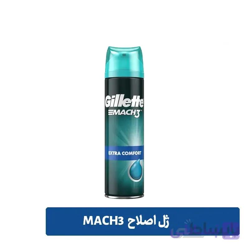 ژل اصلاح مچ تری ۲۰۰ میل – مدل EXTRA COMFORT