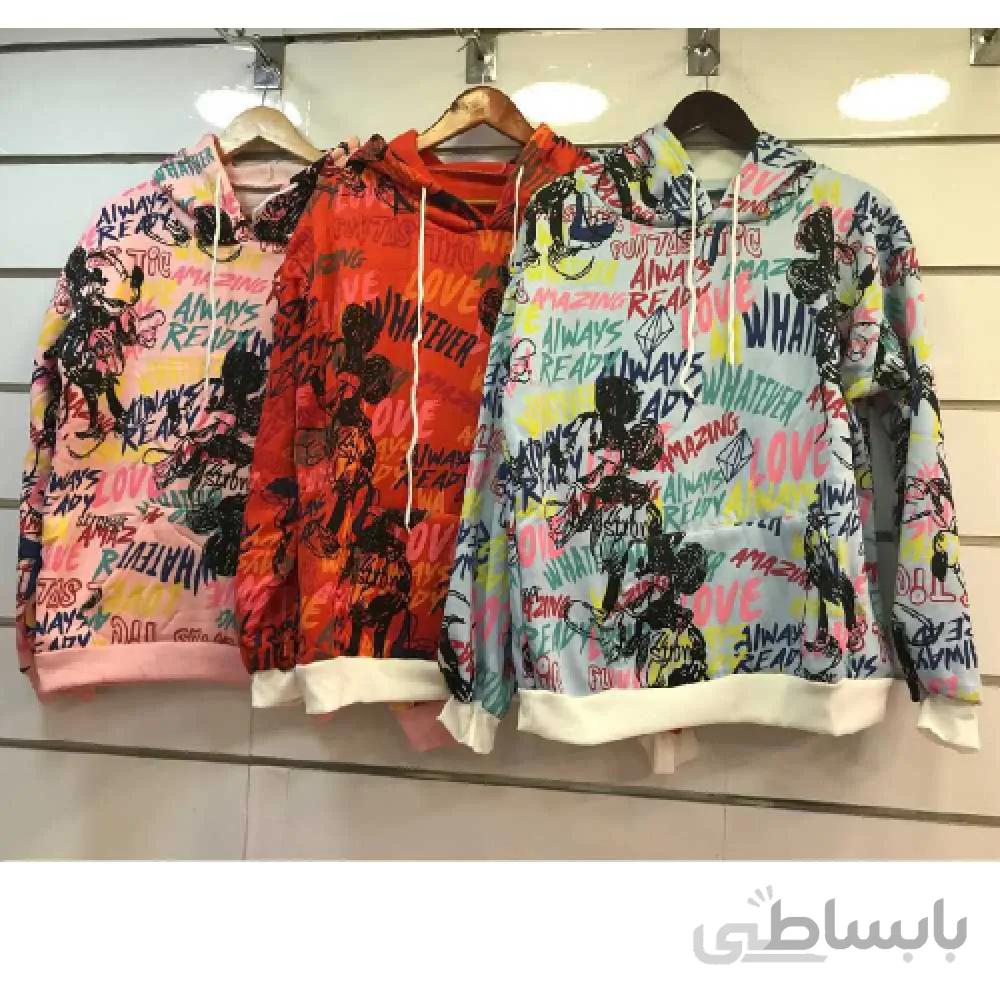 هودی