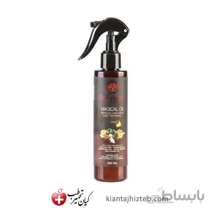 ماسک مو دوفاز فابریگاس عصاره ماکادمیا حجم 200 میل
