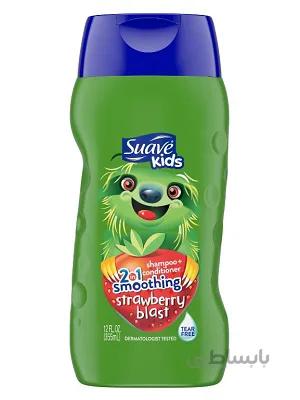 شامپو بچه سواو کیدز Suave Kids مدل Strawberry blast