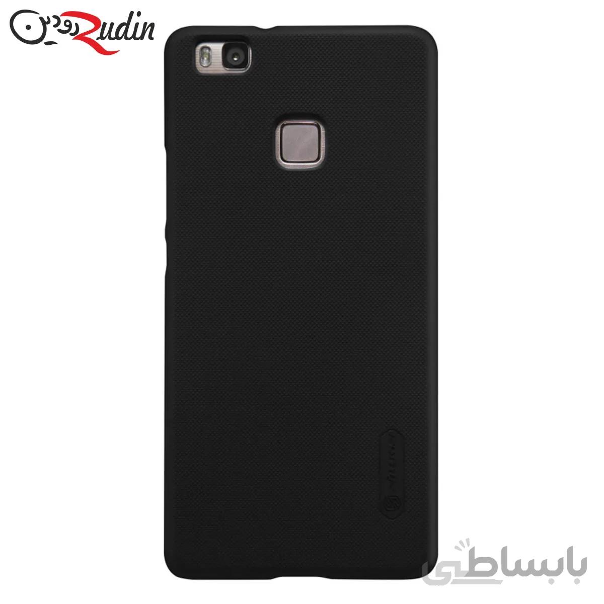 قاب محاظ نیلکین مدل Super Frosted مناسب برای گوشی مدل Huawei P9Lite مشکی