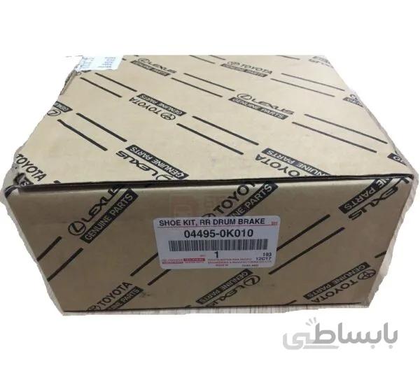 لنت ترمز چرخ عقب هایلوکس کد 04495-0k010 جنیون اصلی