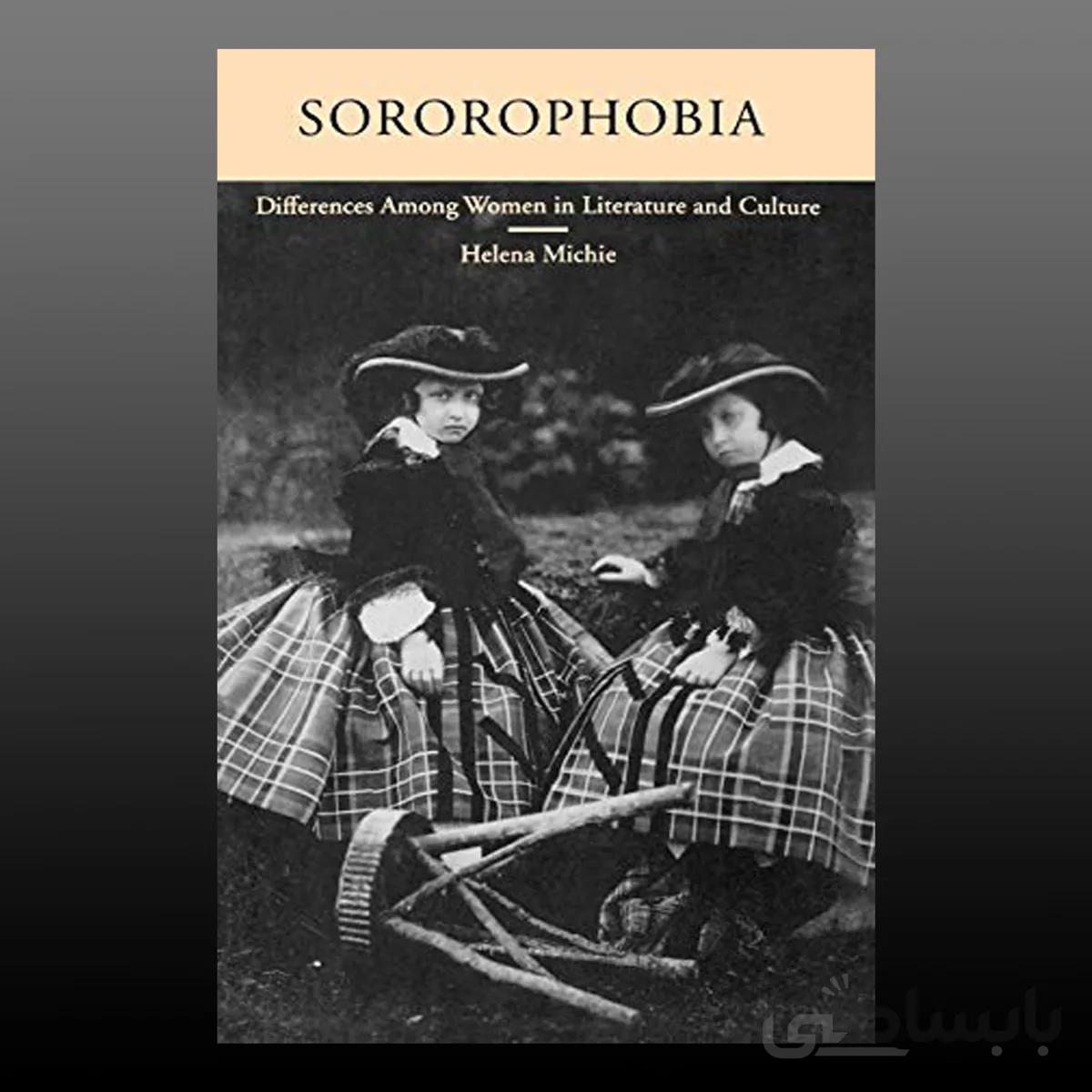 Sororophobia