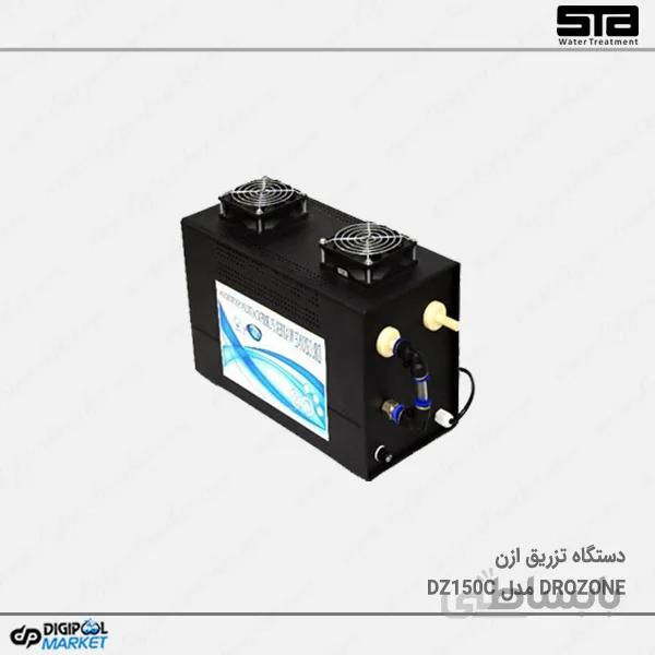 دستگاه تزریق ازن DROZONEمدلDZ150C