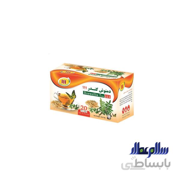 دمنوش کندر 111