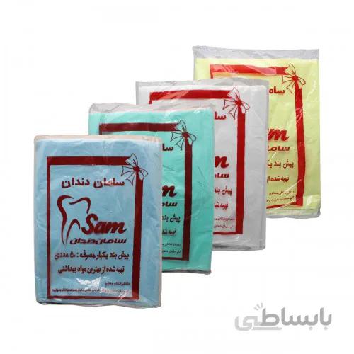 پیش بند نایلونی ۵۰ عددی