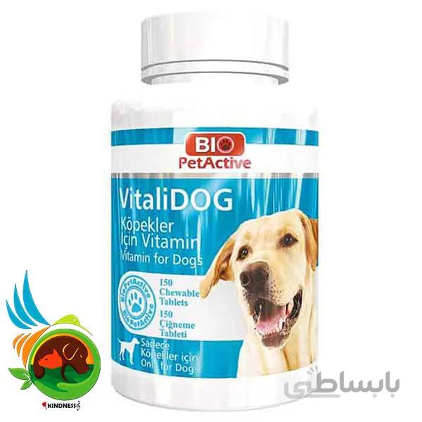 مولتی ویتامین سگ بایوپت اکتیو مدل Bio PetActive Vitalidog وزن 100 گرم