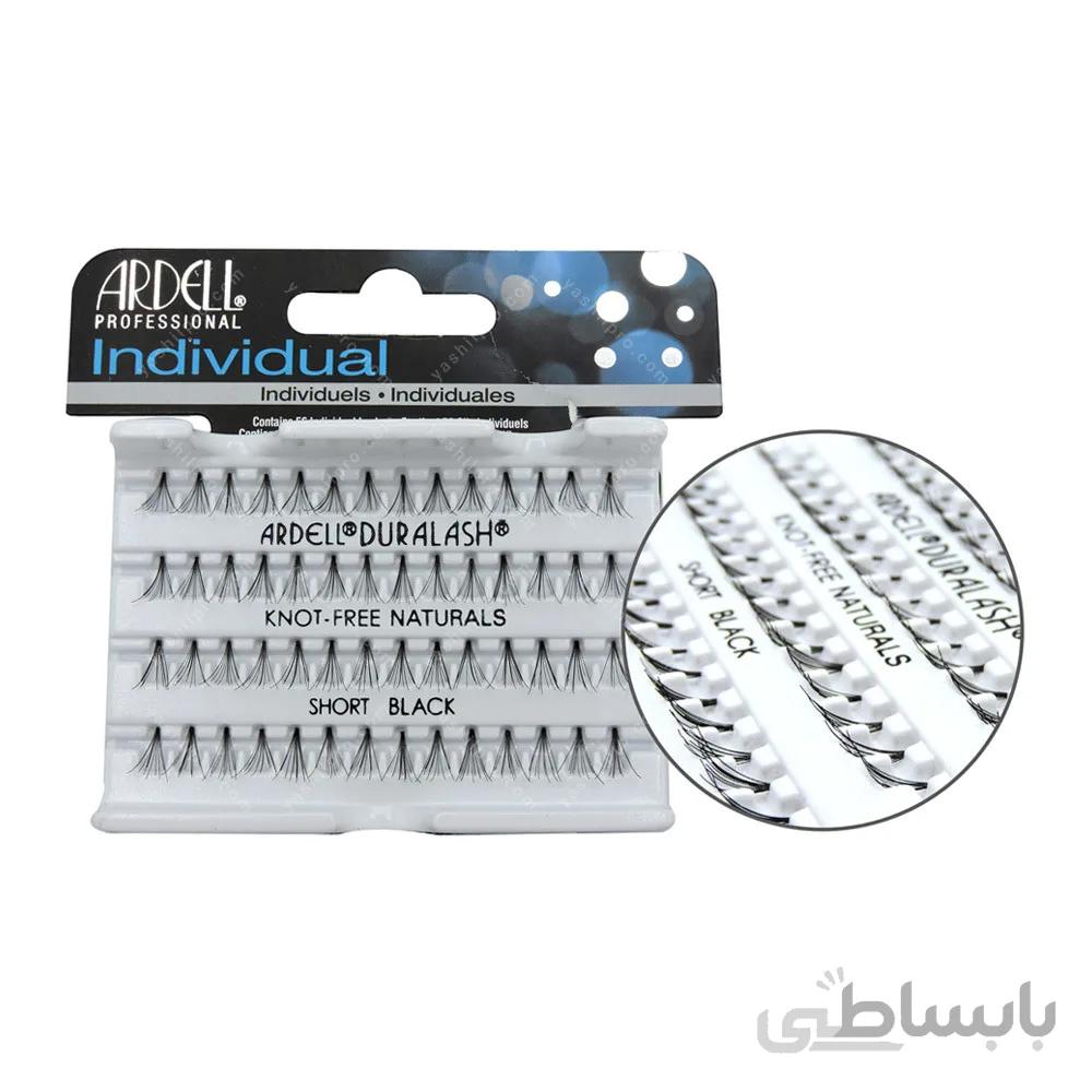 مژه بدون گره آردل سایز Short