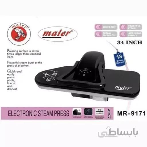 اتو پرسی مایر مدل 9171