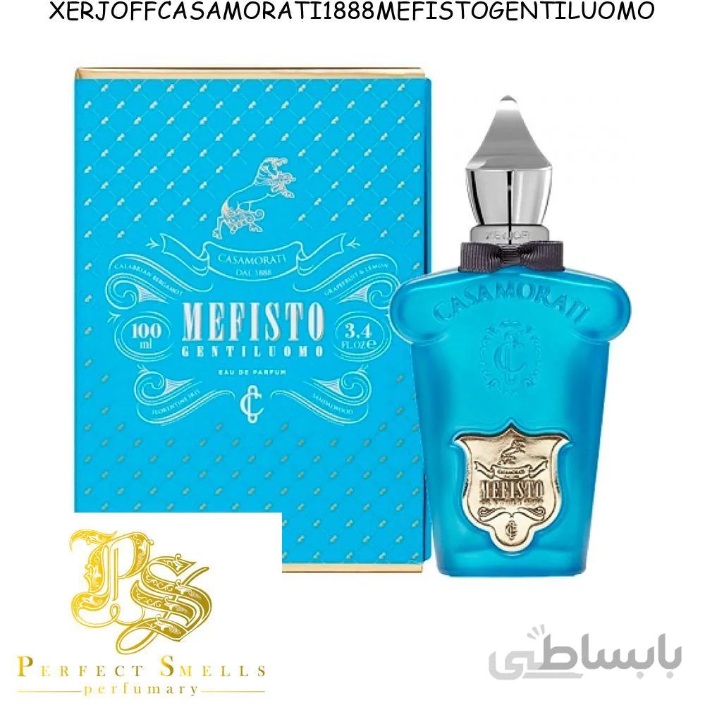 عطر مفيستو جنتل اومو