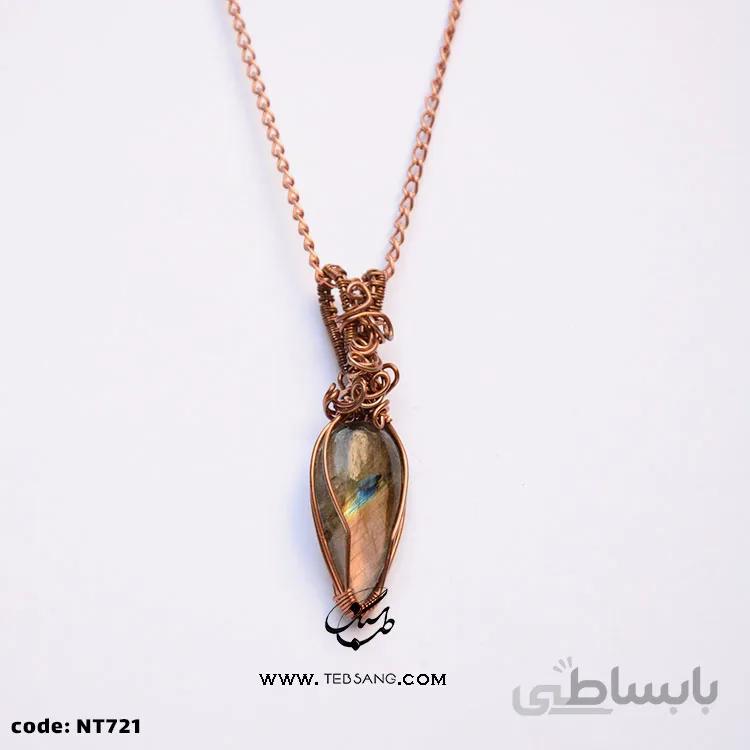 گردنبند زنانه سنگ لابرادوریت NT-721