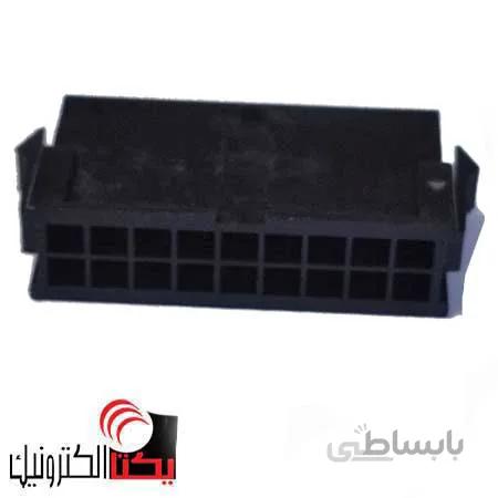 کانکتور ATX MICR نری 18پینMINI FIT (2*9 پین)