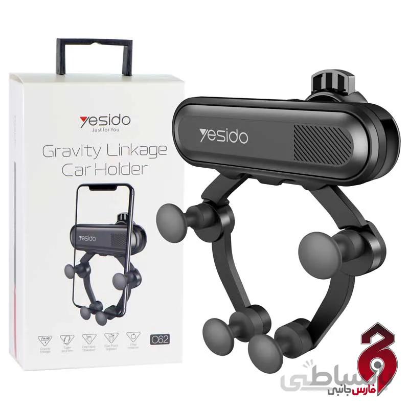 پایه نگهدارنده گوشی Yesido Car Holder C62 ا Yesido Car Holder C62