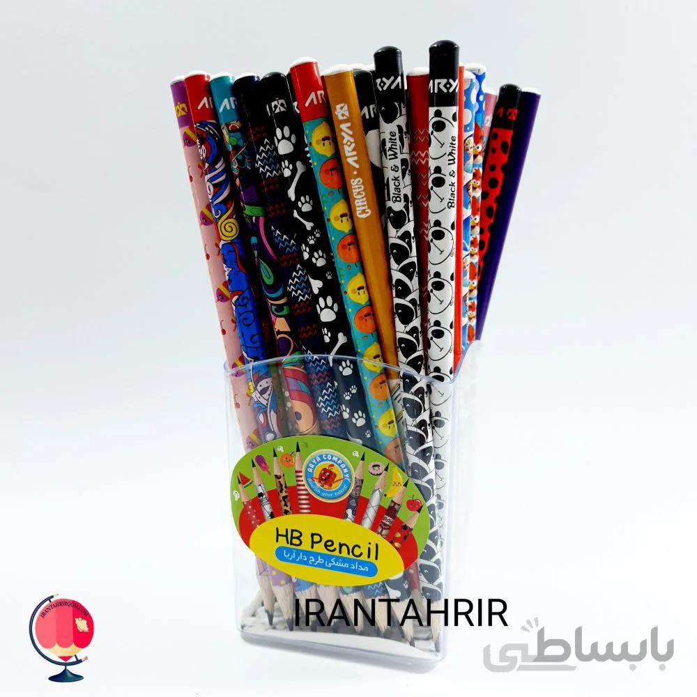 مداد مشکی طرح دار آریا