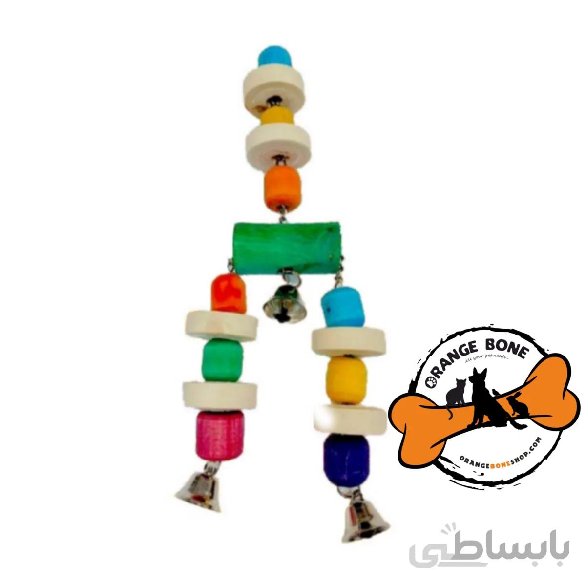 اسباب بازی پرنده کد 1012