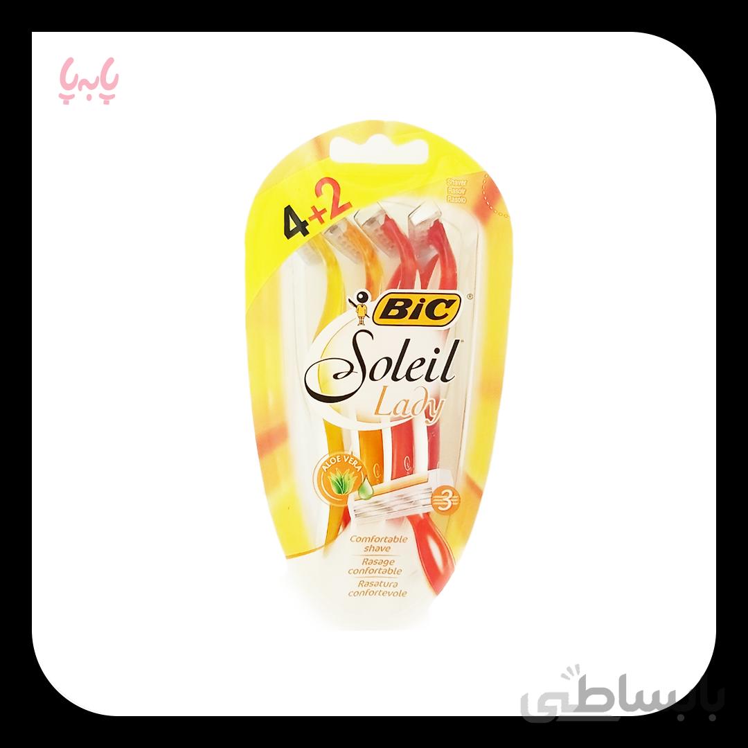 خود تراش زنانه بیک مدل Soleil lady بسته 6 عددی