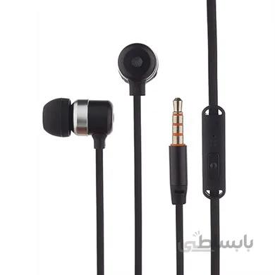 Handsfree Celebrat G2 ا هندزفری سلبریت G2