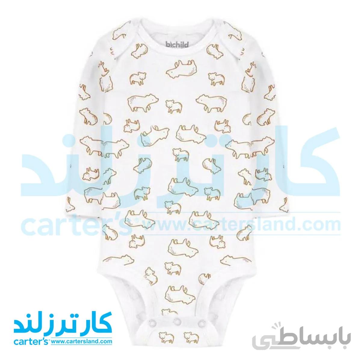 بادی آستین بلند نوزادی پسرانه کارترز کد 1774