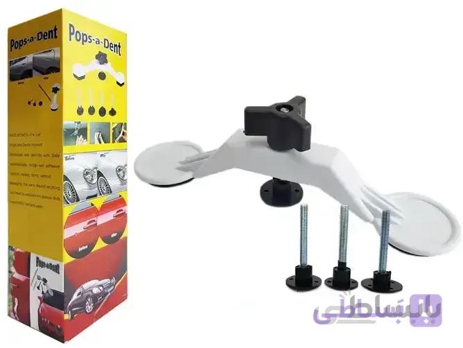 صافکار جادویی - دستگاه صافکار مکش دستی
