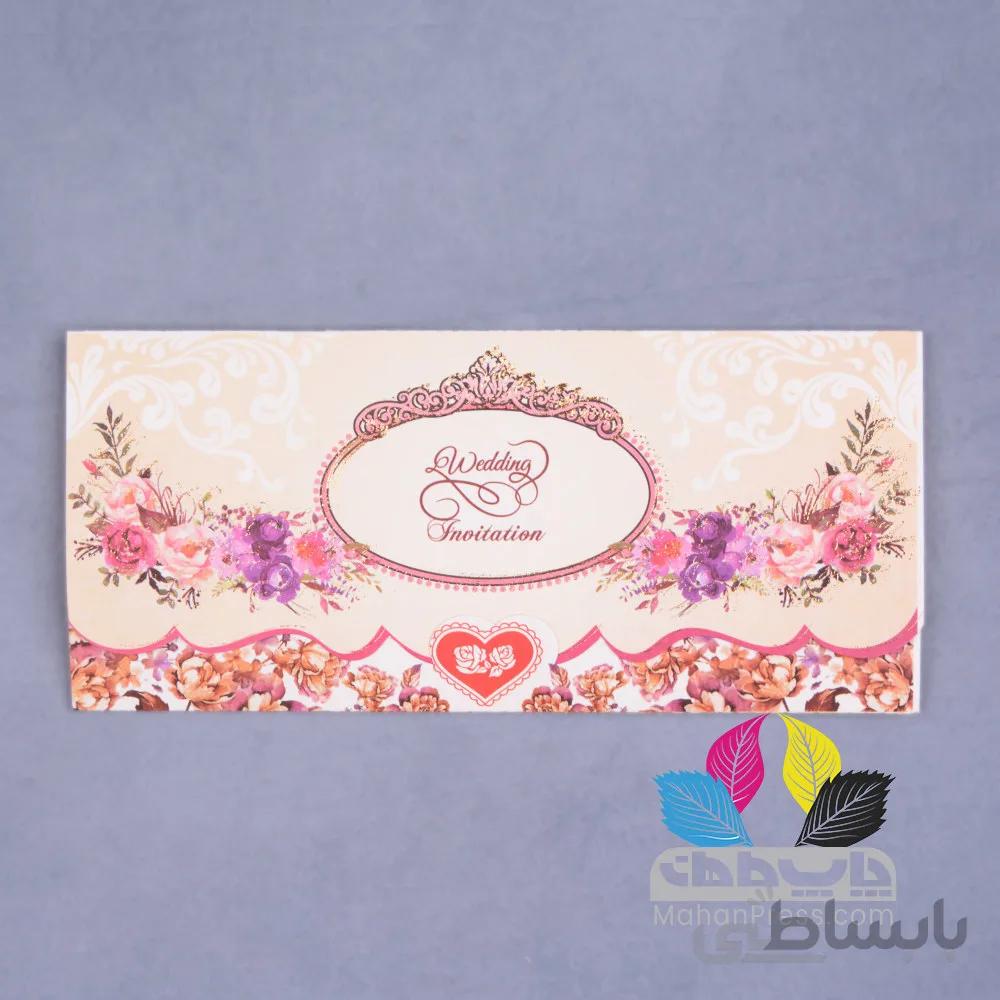 کارت عروسی کد 754