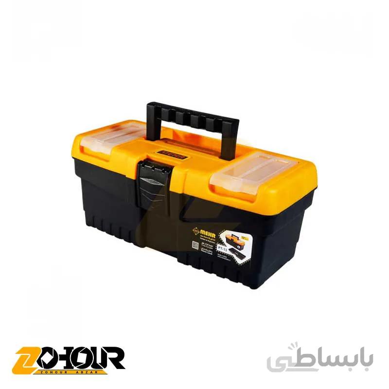 جعبه ابزار مهر مدل PT-13