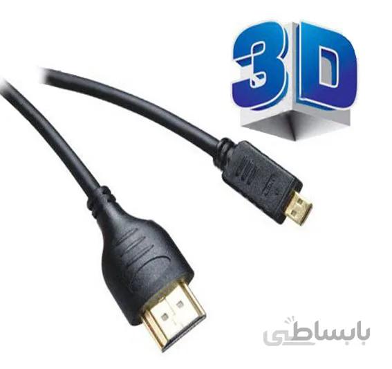 کابل Micro HDMI به 1.4 HDMI فرانت FN-DHCB150 ا Faranet Micro HDMI To HDMI v1.4 AM/DM 3D & 4K Cable / FN-DHCB150