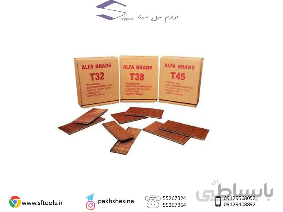 میخ تیپو الفا