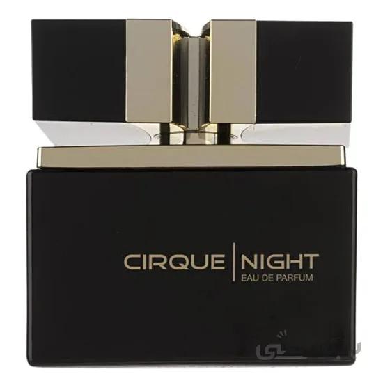 ادو پرفیوم زنانه امپر لوشامو مدل Cirque Night حجم 100 میلی لیتر ا Emper Le Chameau Cirque Night Eau De Parfum for Women 100ml