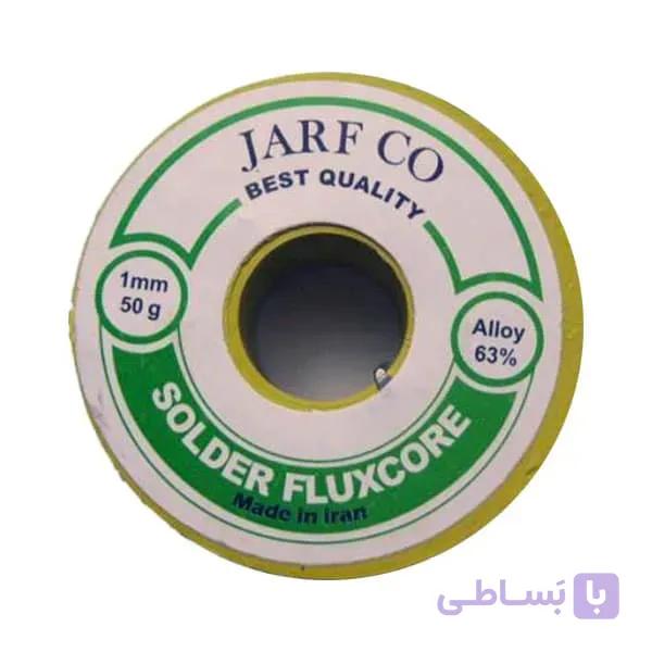 سیم لحیم 50 گرمی ژرف مدل MD77 — تصویر 1