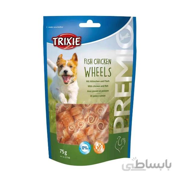 تشویقی سگ با طعم مرغ و ماهی تریکسی – Trixie Fish Chicken Wheels