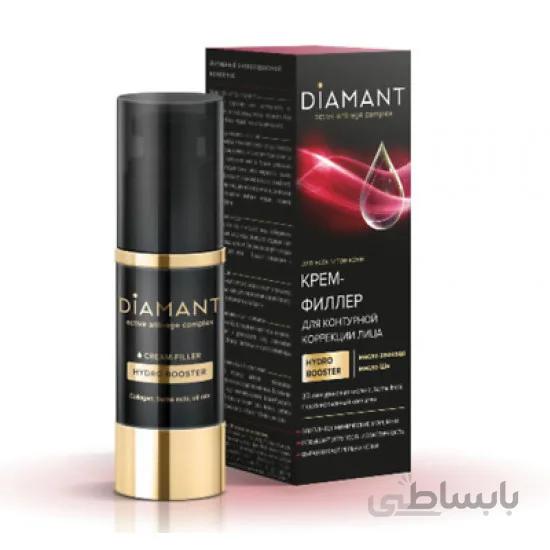 کرم فیلر ضد چین و چروک کلاژن ساز دیامانت Diamant حجم 30 میل