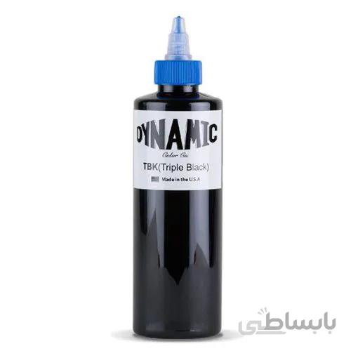 رنگ تاتو داینامیک مشکی تریپل بلک Dynamic Triple Black