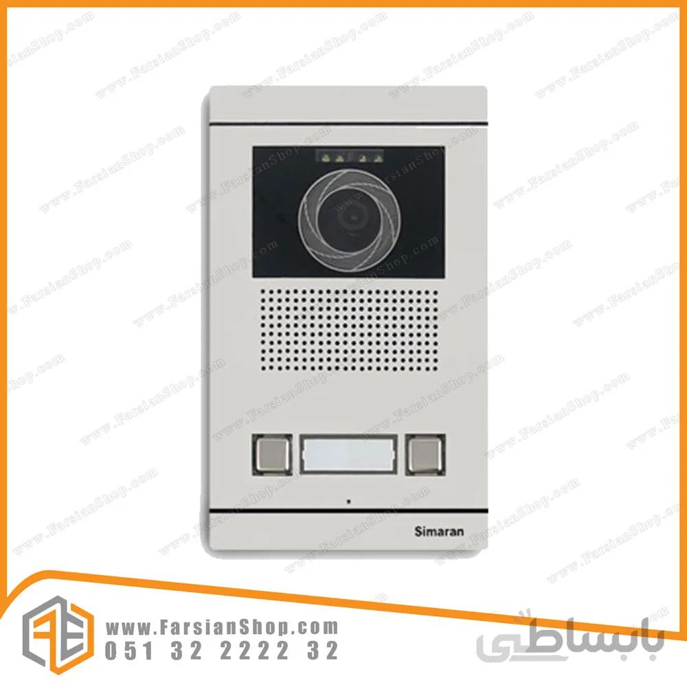 پنل آیفون تصویری فرداد سیماران از ۱ تا ۱۴ واحدی