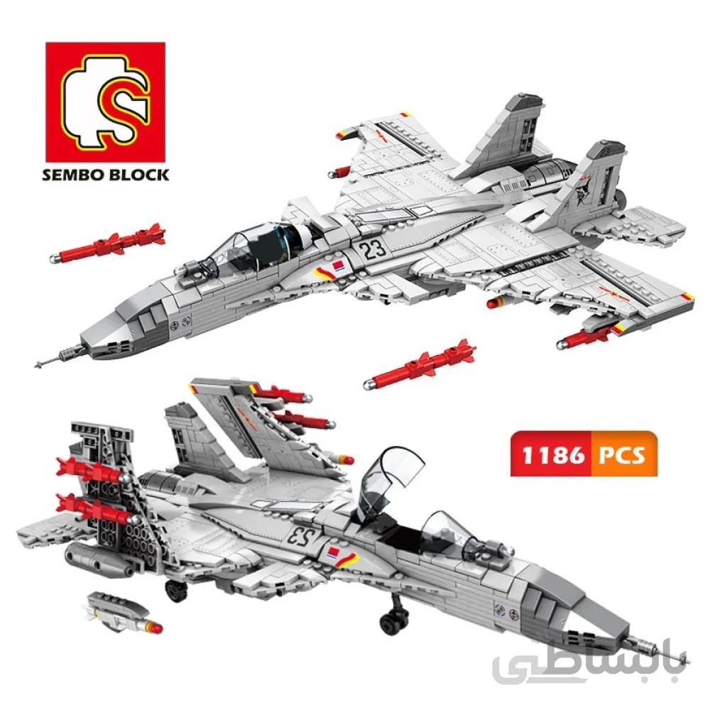 اسباب بازی لکو ساختنی هواپیمای بمب افکن مدل SEMBO 1186pcs Bomber Fighters