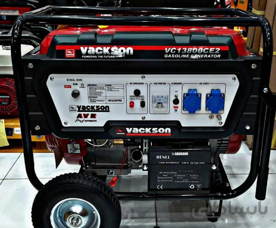 موتور برق واکسون 6.5 کیلو وات مدل VC13800CE2 ا Vackson gasoline generator
