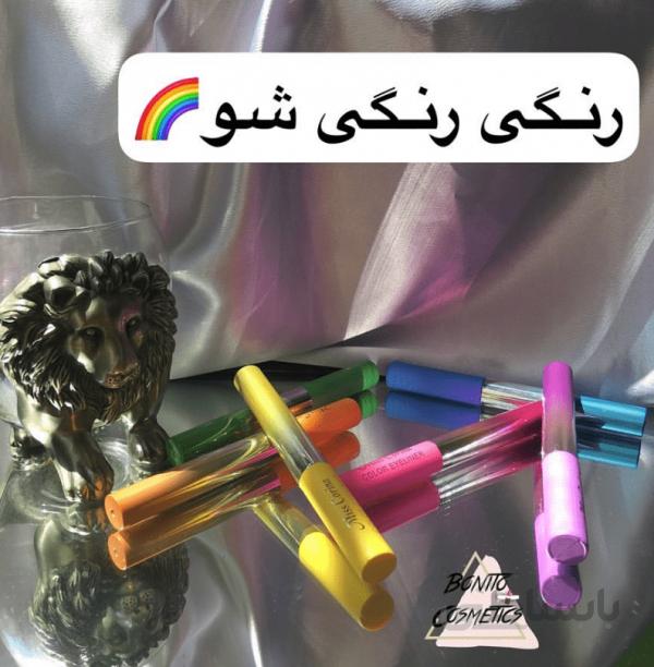 خط چشم رنگی Miss Corina (رنگ سبز)