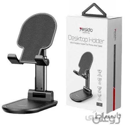 پایه نگهدارنده گوشی یسیدو مدل C85