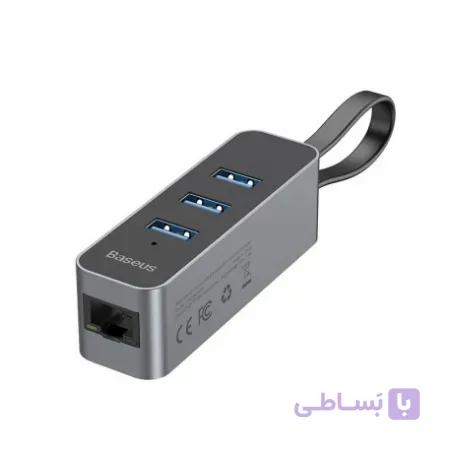 تبدیل USB TO RJ45+HUB باسئوس BASEUS CAHUB-AH0G