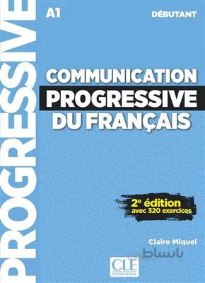 کتاب Communication Progressive – debutant – 2eme edition