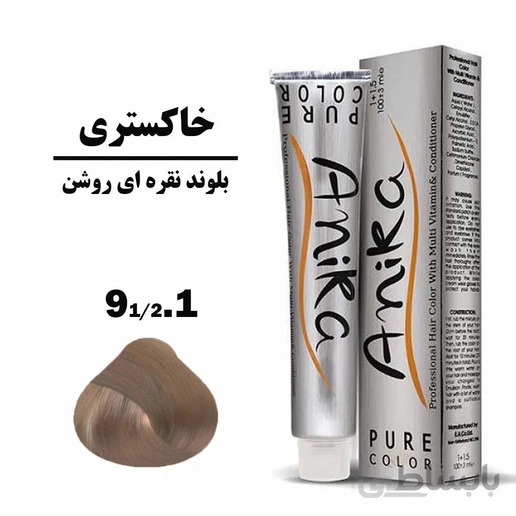 رنگ مو بلوند نقره ای روشن آنیکا (ANIKA) سری خاکستری شماره 91/2.1 حجم 100 میلی لیتر