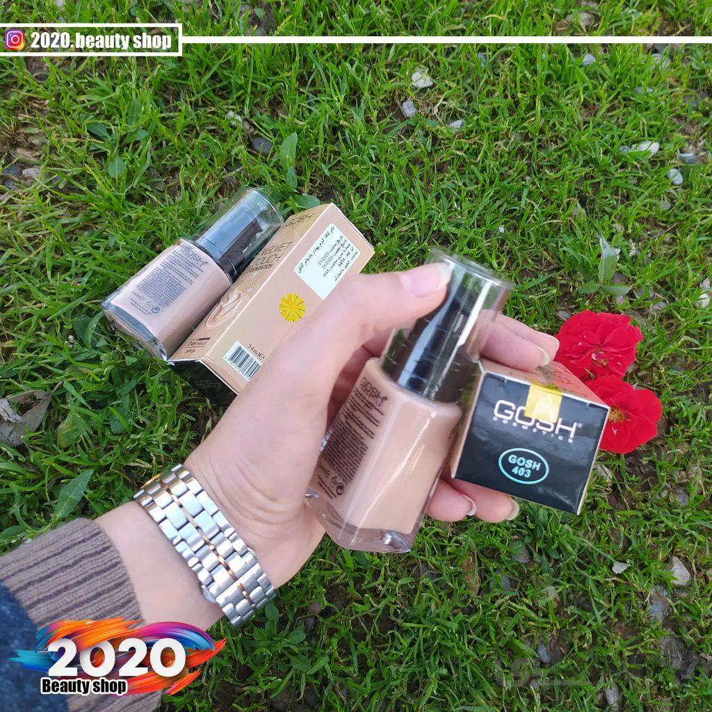 کرم پودر فول کاور گاش