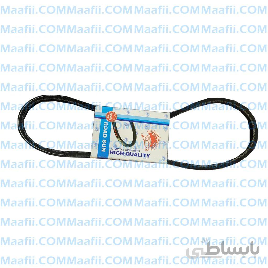 تسمه دینام پراید 890 سان