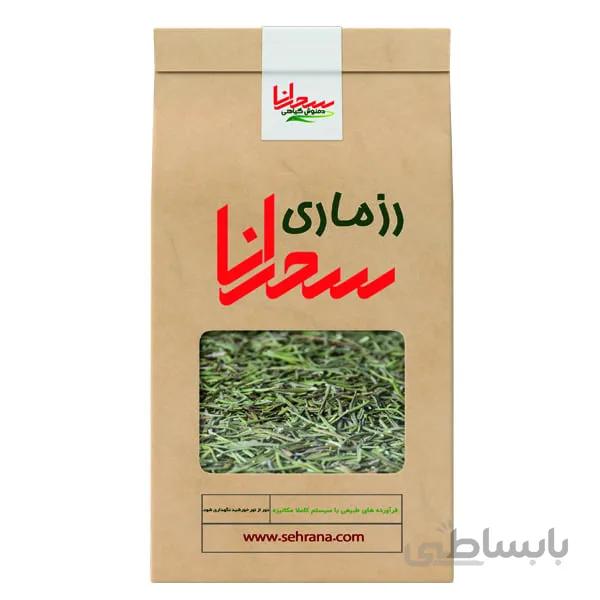 دمنوش رزماری صددرصد طبیعی 100 گرم