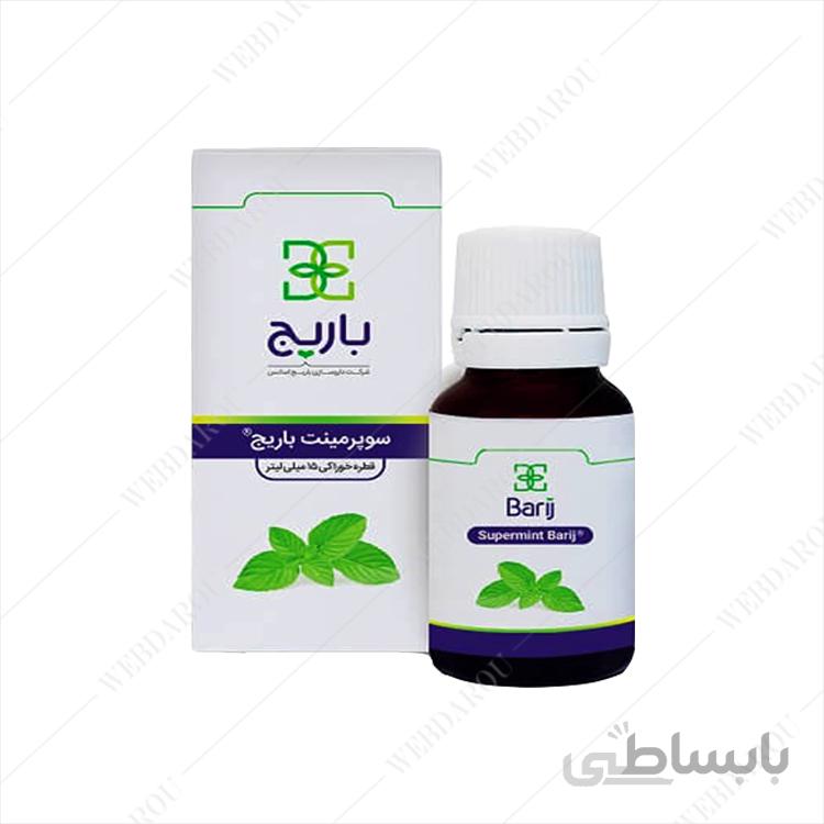 قطره خوراکی سوپرمینت / Supermint Oral Drop