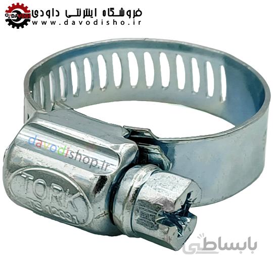بست فلزی"۱/۳ ۱| ۲۵-۱۸ (TORK) ترک