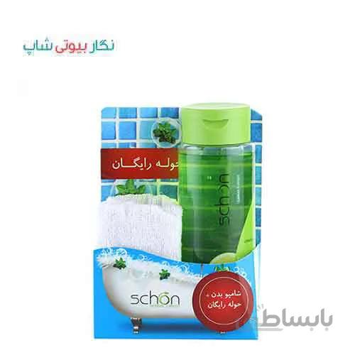 پک شامپو بدن آلوئه ورا و لیمو شون و حوله