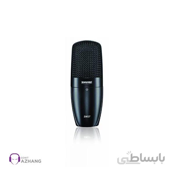 میکروفون استودیویی شور مدل SHURE SM27 LCE