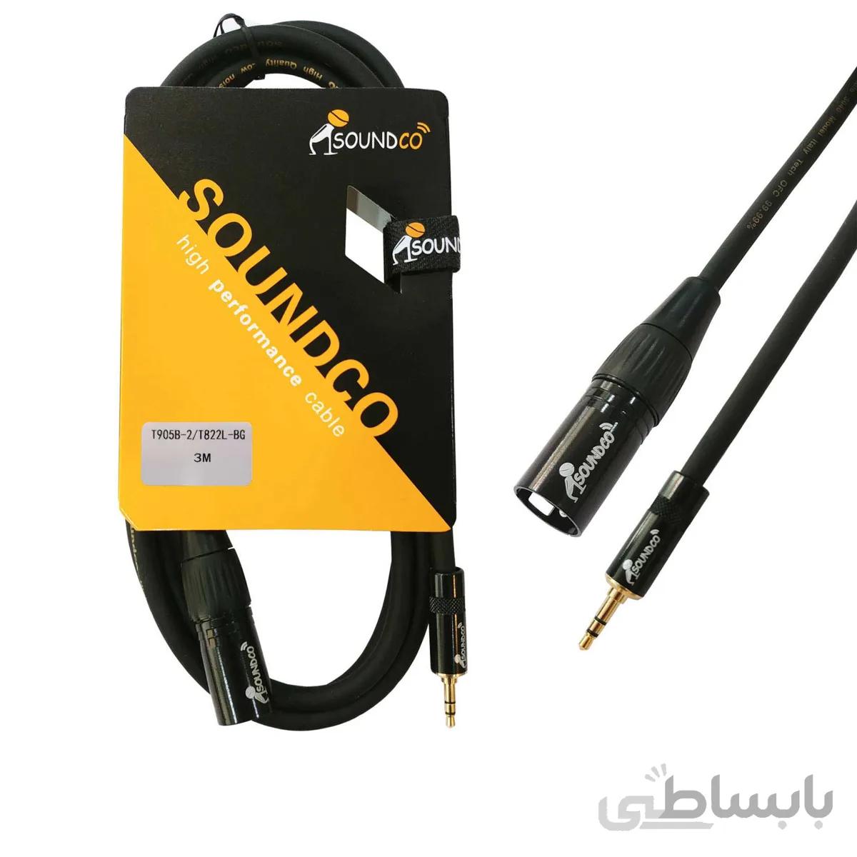کابل کنون به هدفون ساندکو 3 متری